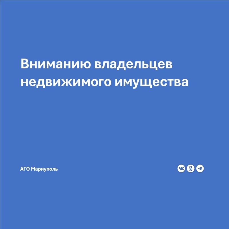            (  ),     13.10.2025 .   