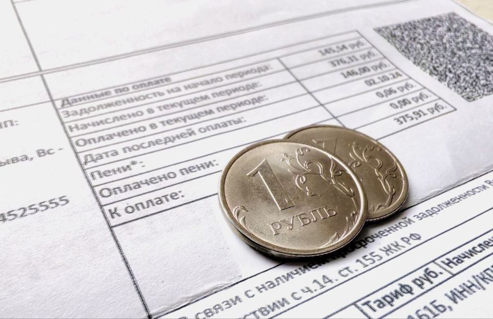 Будут новые лицевые счета: в ДНР вывоз мусора исключили из квитанции за электроэнергию