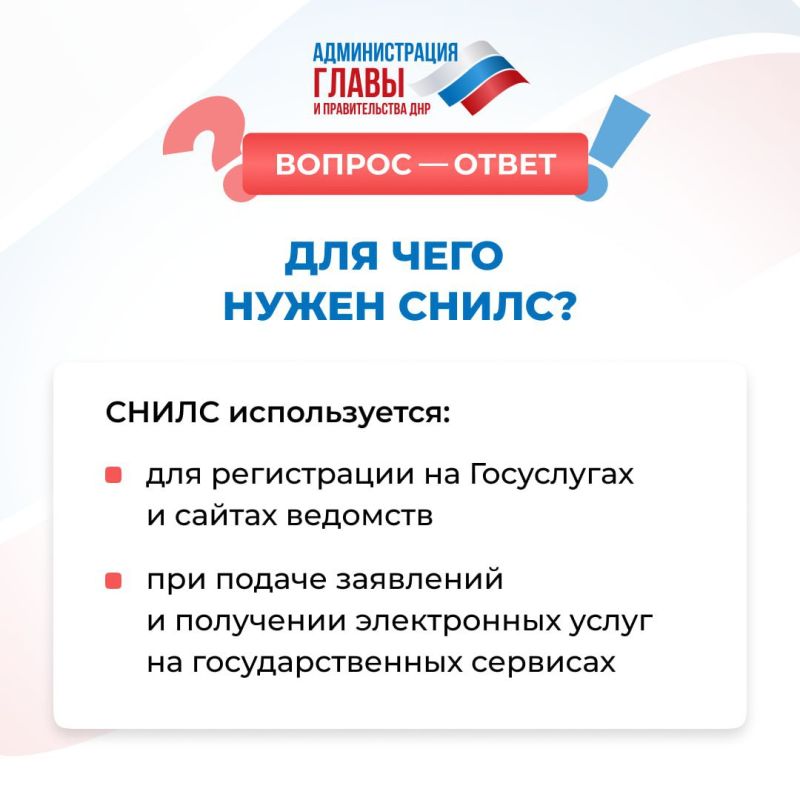 ������ �� ����� ���������� ������� � ����� (��������� ������ ��������������� �������� �����)