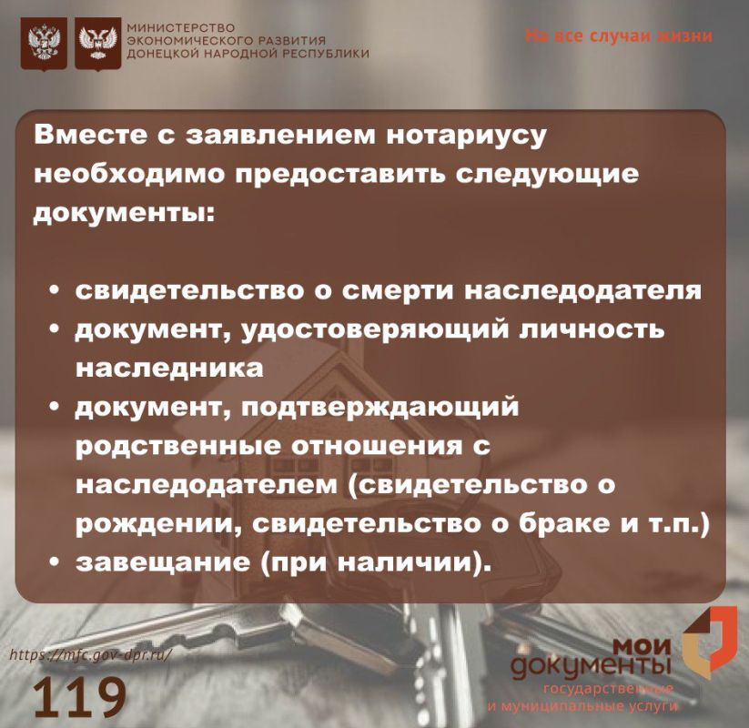 ��� �������� � ���������� � ���?