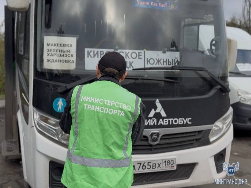 ����������� ��������� ��� ��������� ���������������� ���������� ��������, �������������� � �� "�����" �. ������