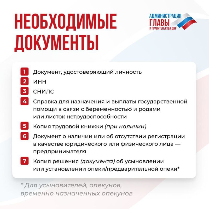 � ��� ���������� ����������� ������������ ���� ��������� � ��������������� ������ � ����� � ������������� � ������