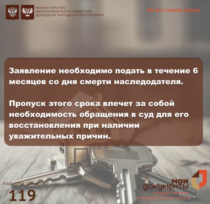 ��� �������� � ���������� � ���?