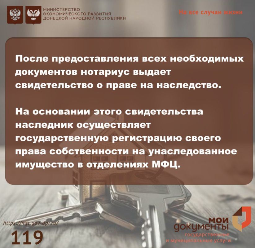 ��� �������� � ���������� � ���?