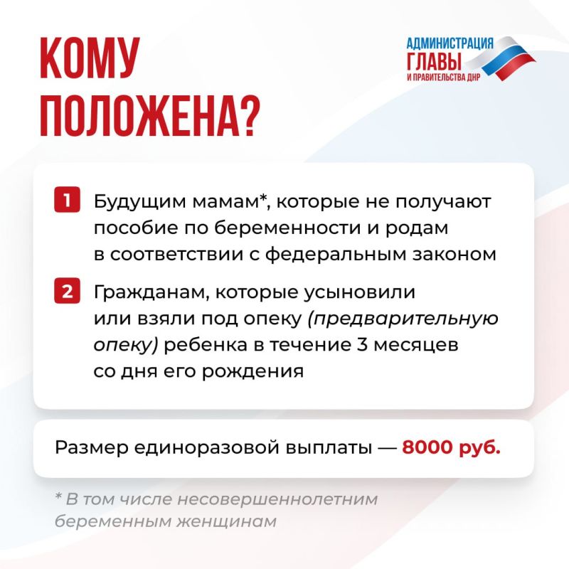 � ��� ���������� ����������� ������������ ���� ��������� � ��������������� ������ � ����� � ������������� � ������