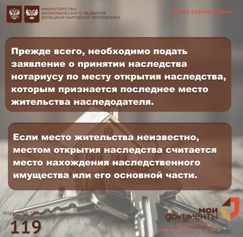 ��� �������� � ���������� � ���?