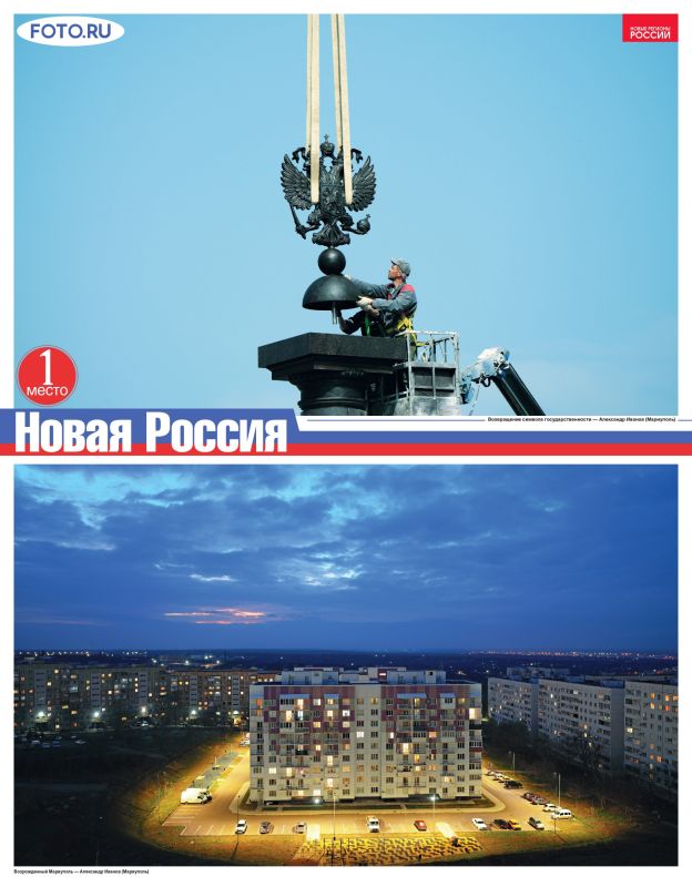 � ������ �������� ����������� ������������ "����� ������"