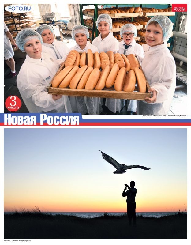 � ������ �������� ����������� ������������ "����� ������"