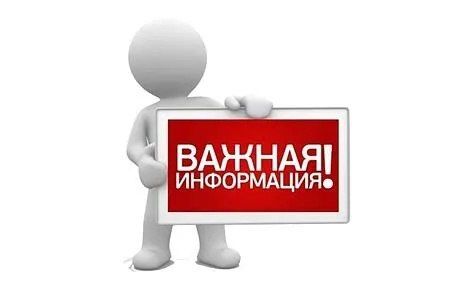 В Личном кабинете абонента "Феникс" доступна возможность переоформления абонентского номера с третьего лица на его фактического пользователя