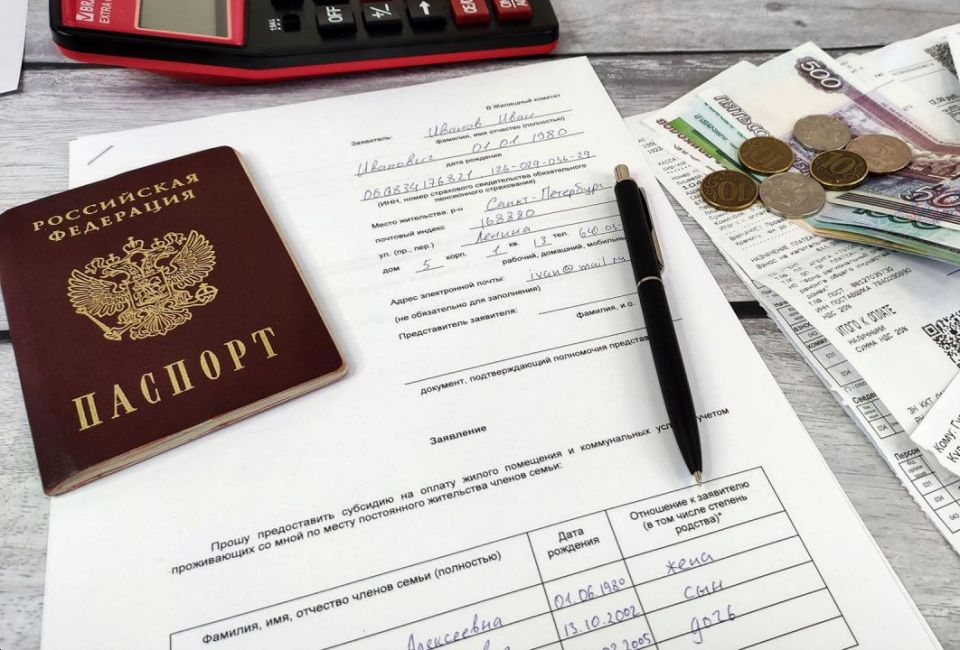 ����������� �� ������ �������-������������ �����, ������������ �������� �������� ������� (��������)