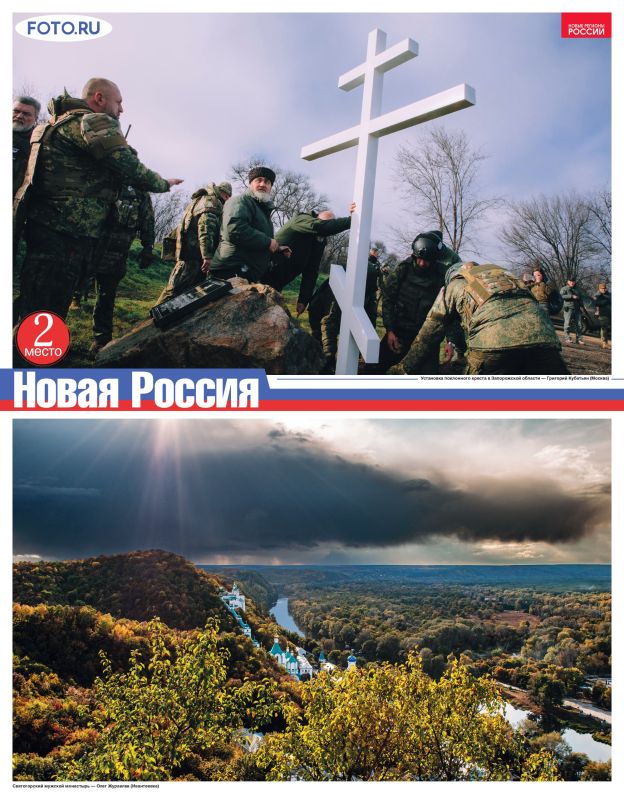 � ������ �������� ����������� ������������ "����� ������"