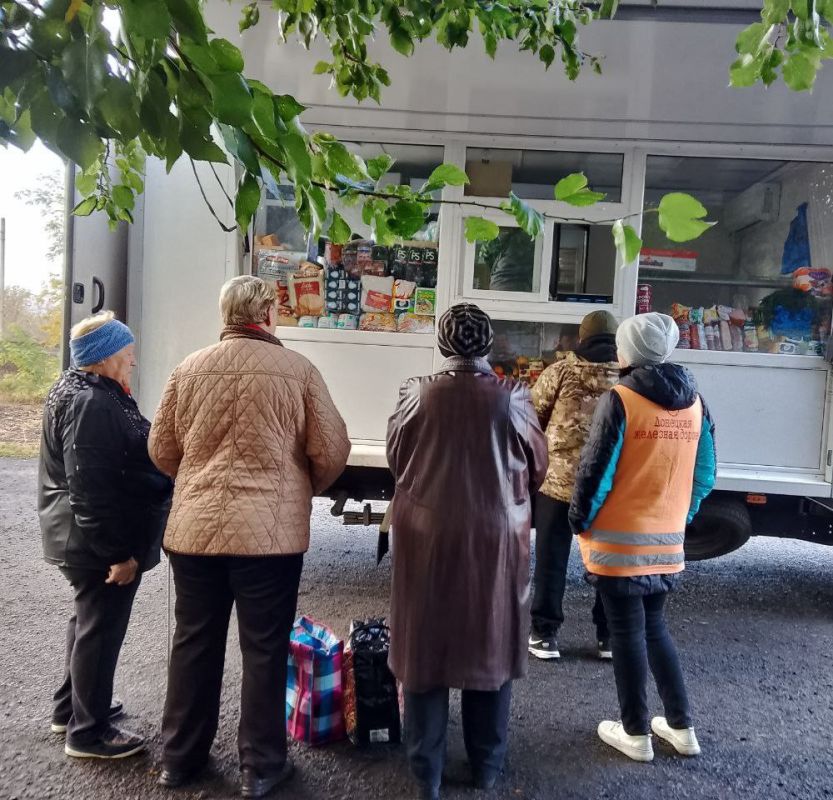 С 16 по 17 октября 2025 года осуществлена выездная торговля с использованием автомагазинов в населенных пунктах городских округов Донецк, Горловка, Мариуполь, на территории г С 16 по 17 октября 2025 года осуществлена выездная торговля с использованием автомагазинов в населенных пунктах городских округов Донецк, Горловка, Мариуполь, на территории г