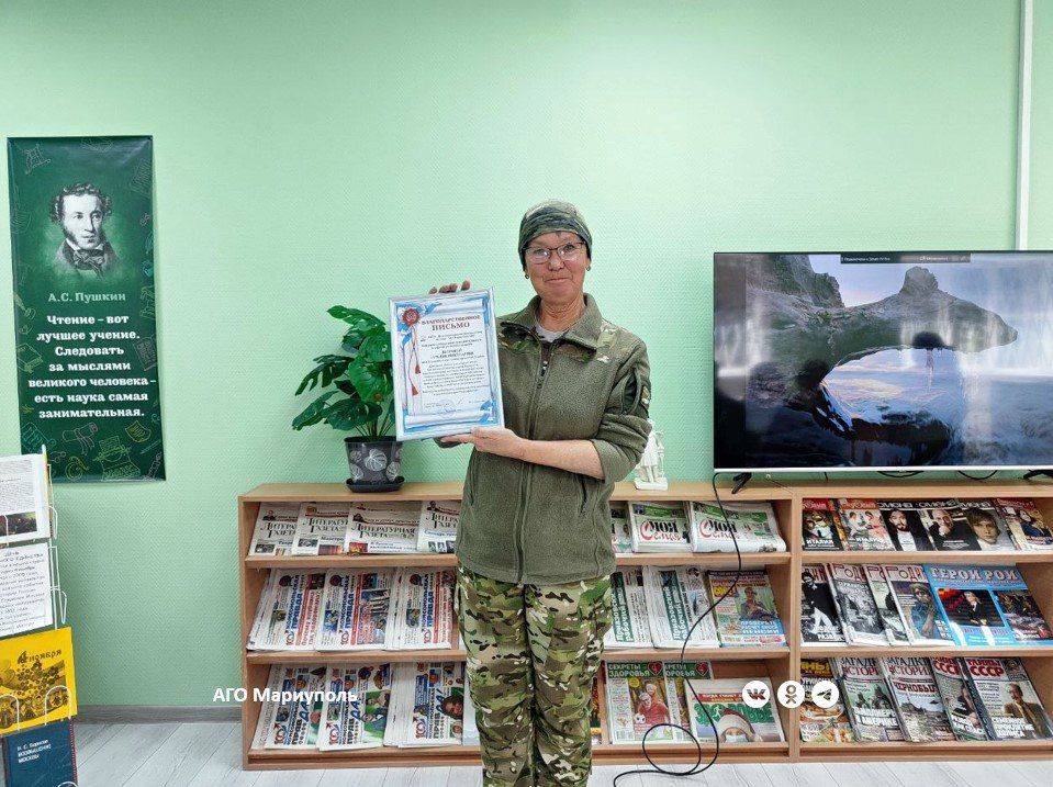 Мариупольские читатели встретились с писательницей из Забайкалья