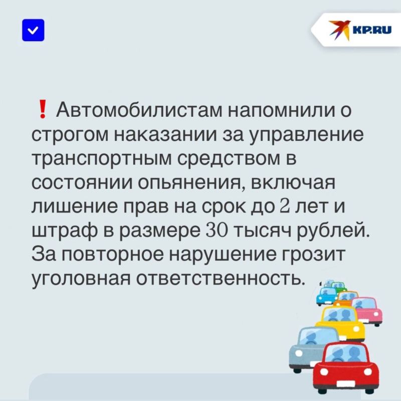 Масштабные полицейские рейды прошли в Мариуполе Масштабные полицейские рейды прошли в Мариуполе