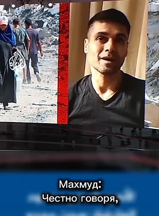 Освобожденный палестинский заключенный (в результате обмена заложниками) рассказывает об условиях содержания в израильской тюрьме "Мегиддо"