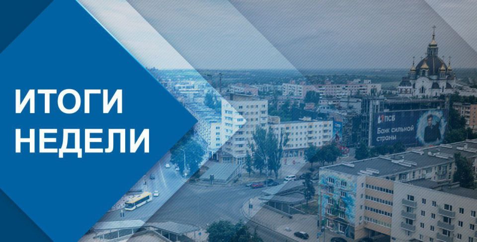 Антон Кольцов: В Мариуполе стартовал отопительный сезон