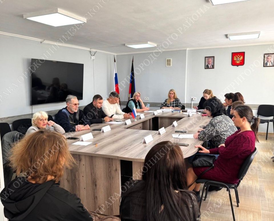 Состоялось плановое заседание КДН и ЗП при Управе Орджоникидзевского района под председательством Смирновой Юлии