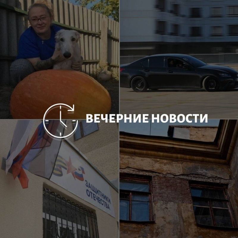 Главные новости в Донецке на этот час — что происходит в городе и республике: