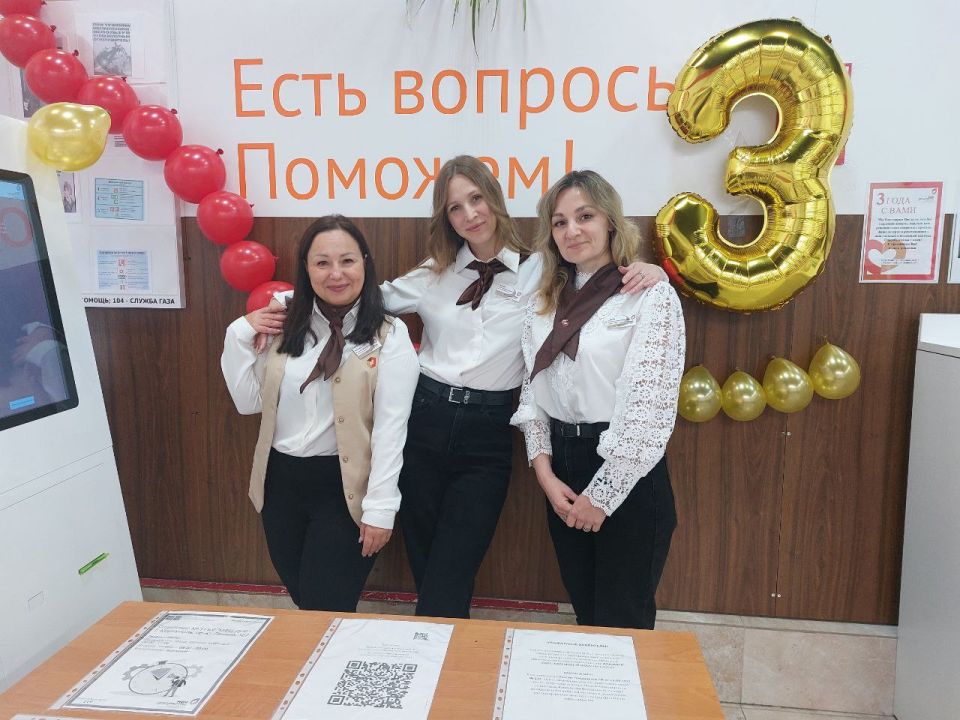   &quot; &quot; . , - , 107,     3    