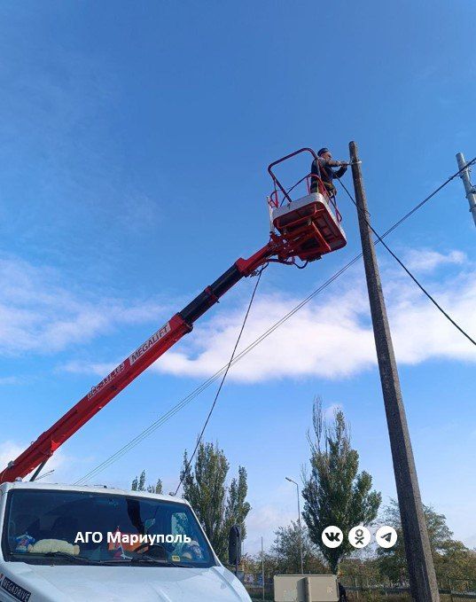 «Мариупольгорсвет» продолжает обследовать энергохозяйство «Мариупольгорсвет» продолжает обследовать энергохозяйство