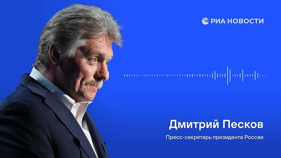 Заявления Пескова:. Пока нового телефонного разговора Путина и Орбана не планируется Встреча Путина и Трампа была обоюдным желанием двух президентов Подготовка встречи Путина и Трампа окружена большим количеством сплетен и...