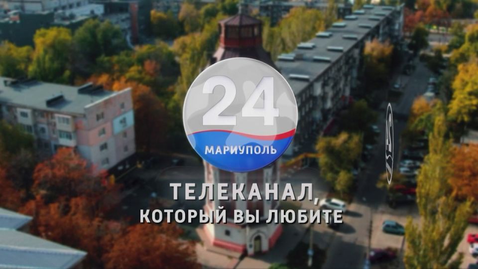 Мы в Telegram. Мы в МАХ