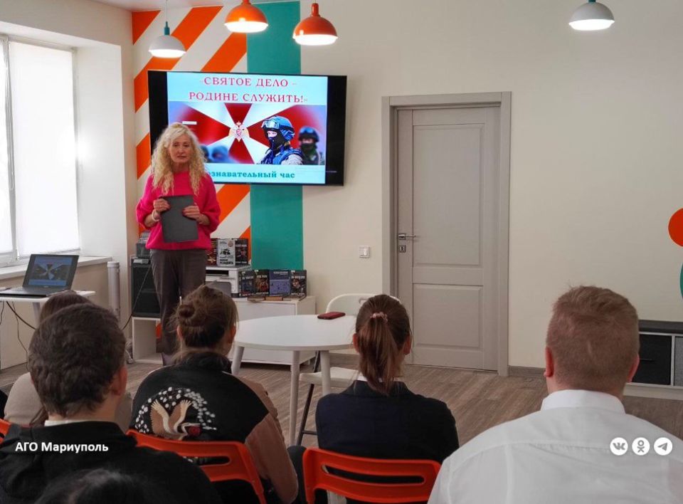 Мариупольским школьникам рассказали о важности военной службы Мариупольским школьникам рассказали о важности военной службы