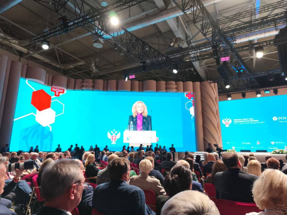 «Непрерывность лечебно-диагностического процесса гарантирует положительные результаты лечения, предотвращает осложнения и снижает показатели смертности.» «Непрерывность лечебно-диагностического процесса гарантирует положительные результаты лечения, предотвращает осложнения и снижает показатели смертности.»