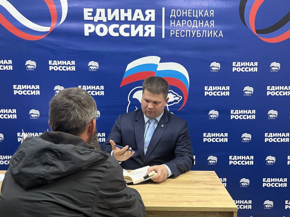 Депутат #Комитет_по_поддержке_участников_СВО Дмитрий Плетень провел прием граждан в Мариуполе