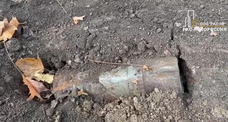 Свежие новости от отдела разминирования