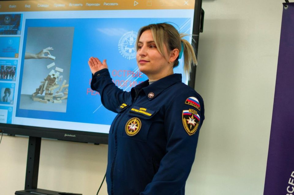 В средней школе №5 прошло очередное занятие в рамках проекта «Школа антитеррора» В средней школе №5 прошло очередное занятие в рамках проекта «Школа антитеррора»