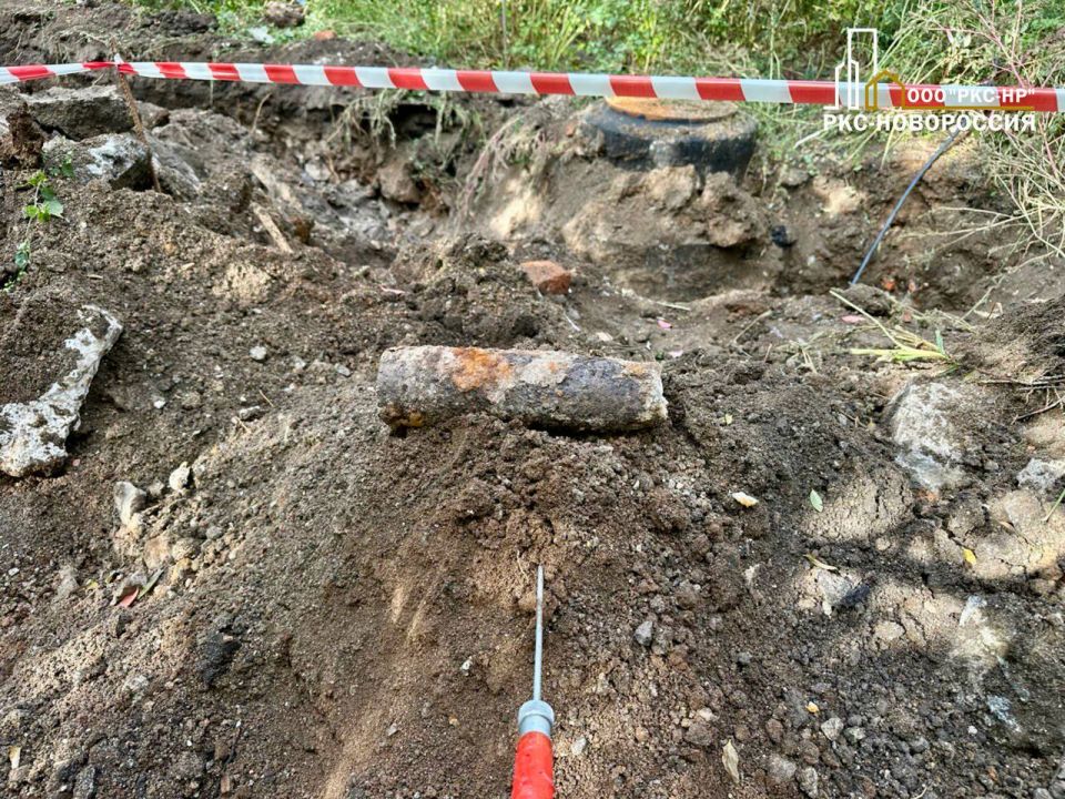 Свежие новости от отдела разминирования Свежие новости от отдела разминирования