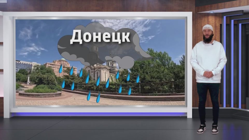 Прогноз погоды на 25.10.2025