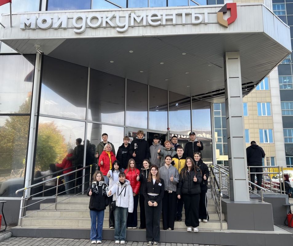 #УчитьсяВДобассе. В рамках исполнения поручения Главы ДНР Дениса Пушилина и воплощения в жизнь национального проекта "Молодежь и дети", многофункциональные центры "Мои документы" продолжают организацию профориентационных...