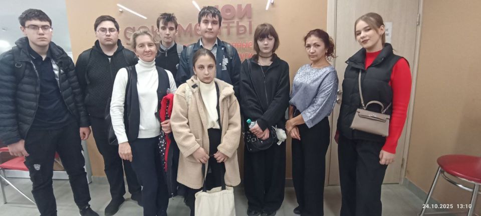 #УчитьсяВДобассе. В рамках исполнения поручения Главы ДНР Дениса Пушилина и воплощения в жизнь национального проекта "Молодежь и дети", многофункциональные центры "Мои документы" продолжают организацию профориентационных... #УчитьсяВДобассе. В рамках исполнения поручения Главы ДНР Дениса Пушилина и воплощения в жизнь национального проекта "Молодежь и дети", многофункциональные центры "Мои документы" продолжают организацию профориентационных...