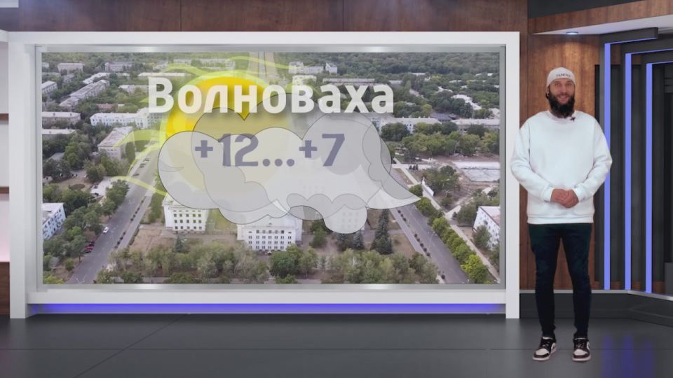 Прогноз погоды на 26.10.2025