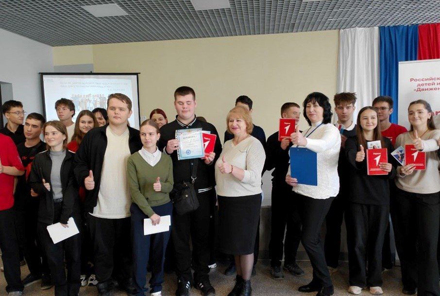 Мариупольские школьники приняли участие в профориентационной игре