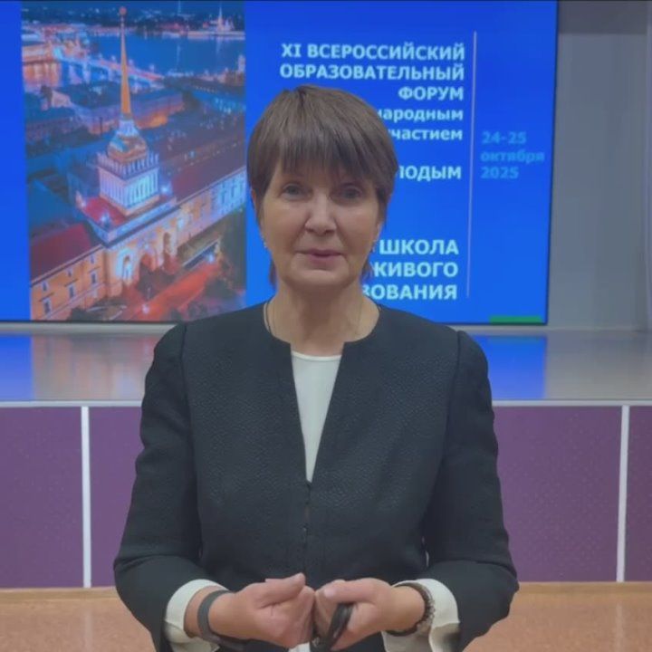 Петербургская школа №619 развивает сотрудничество с Мариуполем