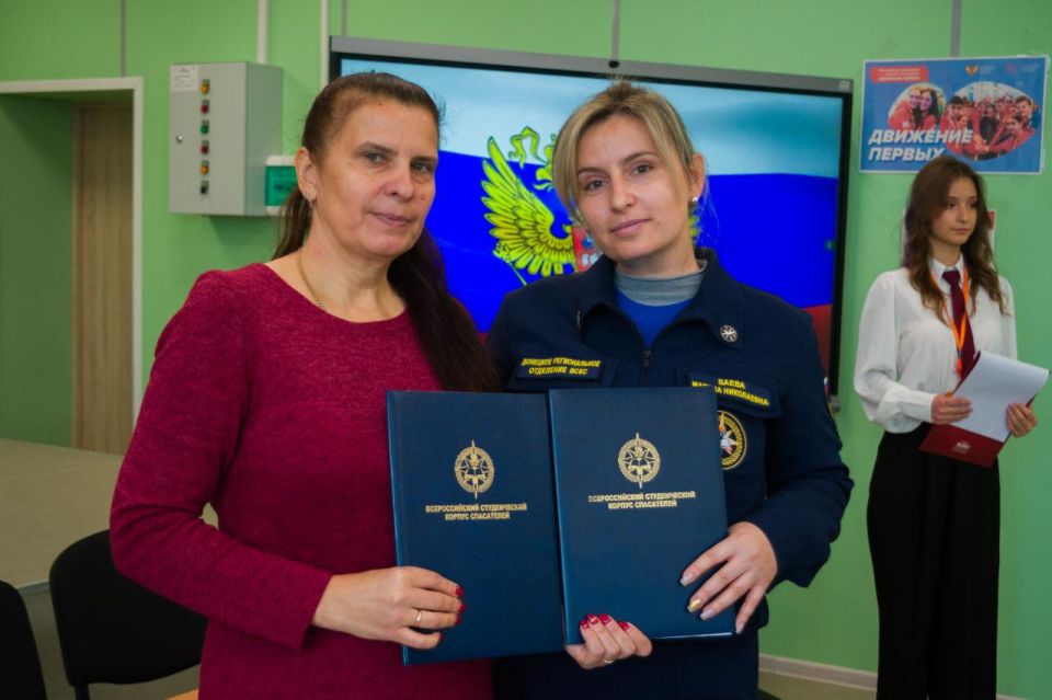 В мариупольских школах №14 и №59 созданы Школьные спасательные отряды В мариупольских школах №14 и №59 созданы Школьные спасательные отряды