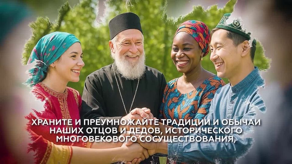 Мы в Telegram. Мы в МАХ