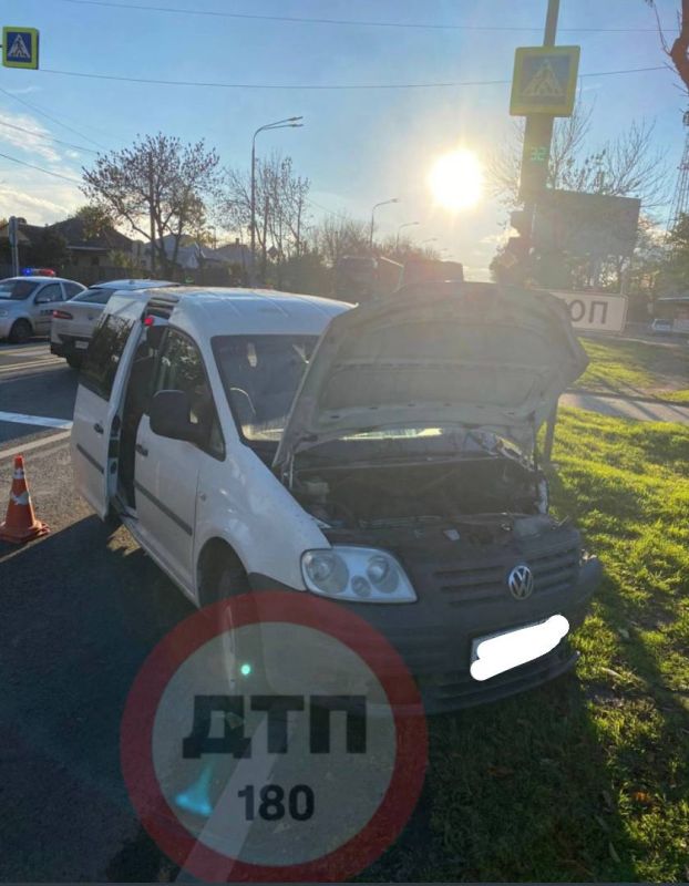 ДТП произошло на ул. Таганрогской ДТП произошло на ул. Таганрогской