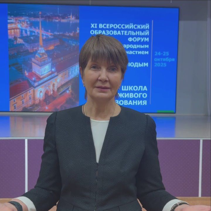 Санкт-Петербургская школа № 619 развивает сотрудничество с Мариуполем