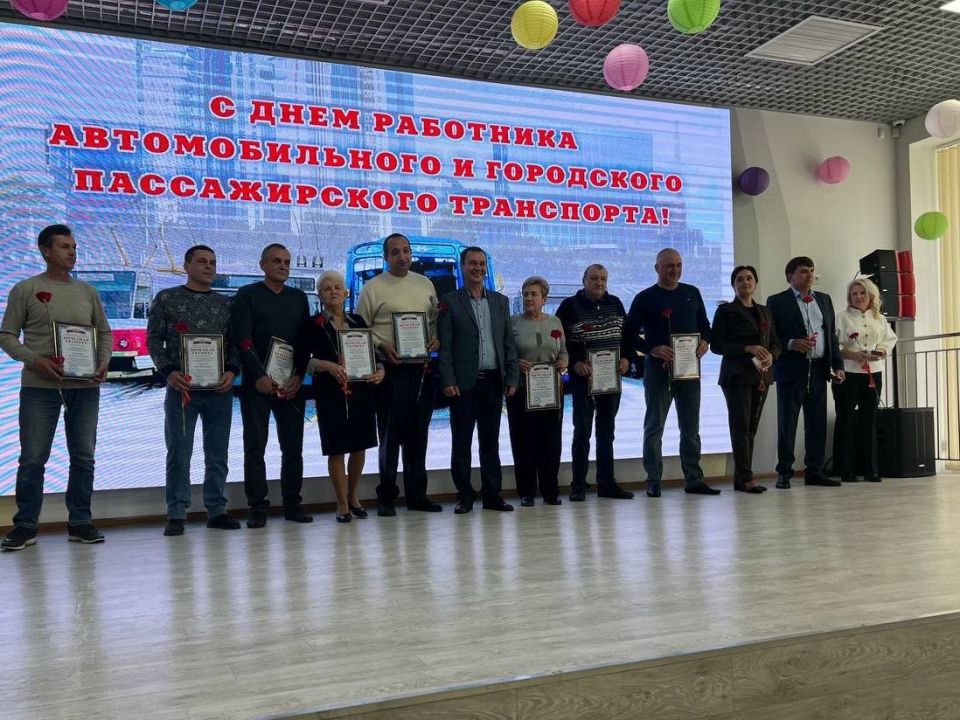 В Мариуполе поздравили работников транспортной отрасли с профессиональным праздником