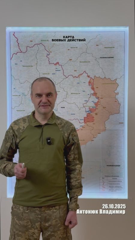 Старший лейтенант ВСУ обратился к командирам и солдатам со срочным заявлением: