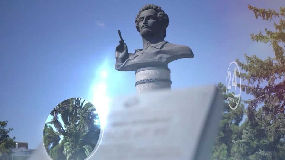 Мы в Telegram. Мы в МАХ