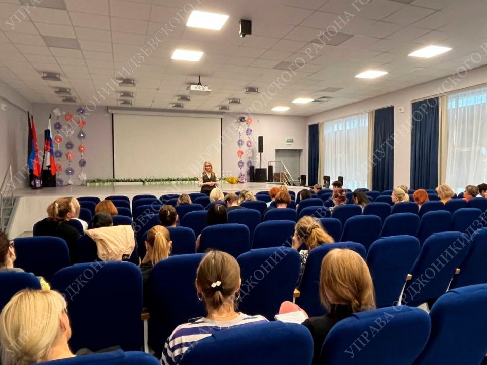 О БЕЗОПАСНОСТИ ДЕТЕЙ В ПЕРИОД ОСЕННИХ КАНИКУЛ