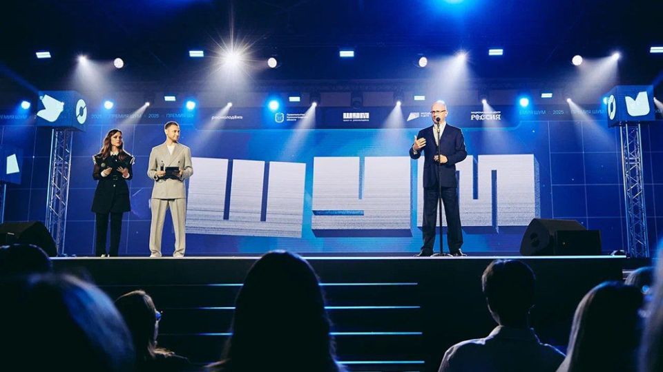 Денис Пушилин: Журналисты Республиканского медиахолдинга вошли в число победителей Всероссийской молодежной премии в сфере медиа и журналистики «ШУМ»