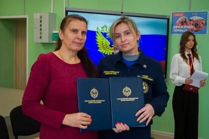 В школах №14 и №59 в Мариуполе создали спасательные отряды