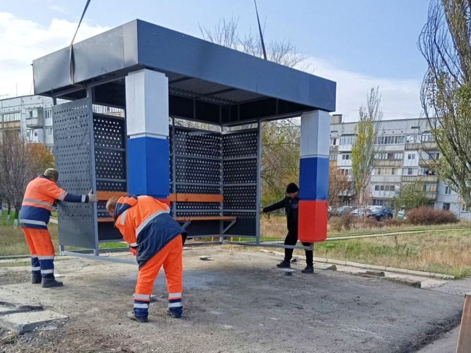 #содержание_дорог_общего_пользования