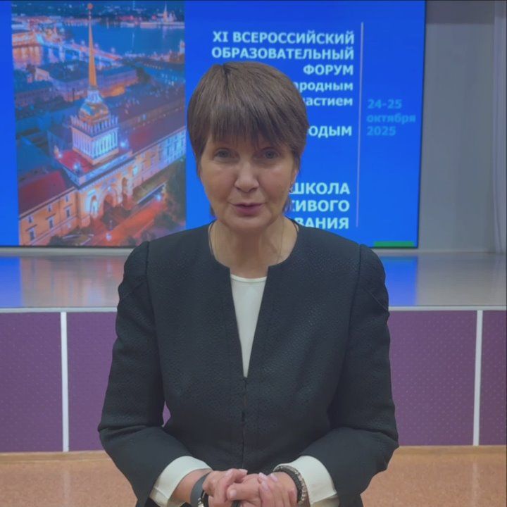 Санкт-Петербургская школа № 619 развивает сотрудничество с Мариуполем